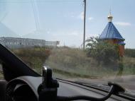 Грибівка з panoramio.com