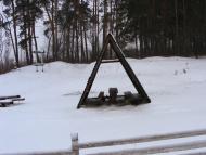 Шишаки - Останні фото