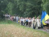 Виров - Останні фото