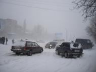 Вершина - Последние фото