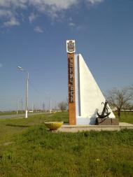 Семихатка - Последние фото