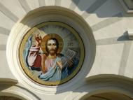 Форос з panoramio.com (ч.2)