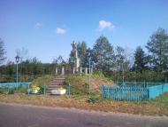 Бишків з panoramio.com