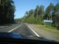 Горностаївка з panoramio.com