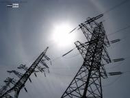 Дніпродзержинськ з panoramio.com (ч.4)