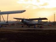 Нові Санжари - Останні фото