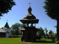 Козулька з panoramio.com