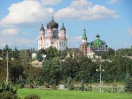 Хотів - Останні фото