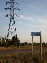 Побузьке з panoramio.com