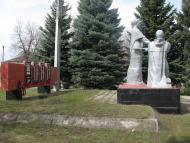 Абрамівка з panoramio.com