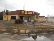 Комсомольське з panoramio.com