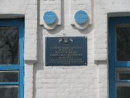 Абрамівка з panoramio.com