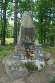 Красилівське з panoramio.com