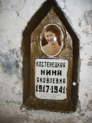 Білоцерківці - Останні фото