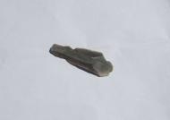 ТРИПІЛЬСЬКИЙ РОЗКОП У ВИННИКАХ