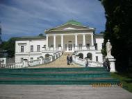 Садиба Галаганів