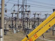 Підстанція 330 кВ Броварська