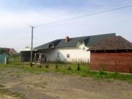 Магазин.СТО