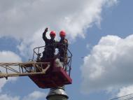 Підстанція 330 кВ Броварська