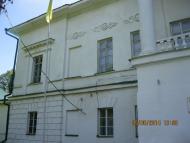 Садиба Галаганів