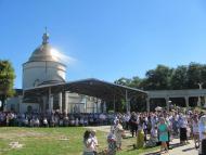 Успіння Пресвятої Богородиці