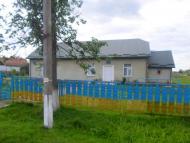 Народний дім. Бібліотека