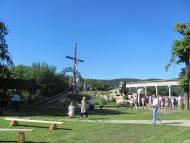 Успіння Пресвятої Богородиці