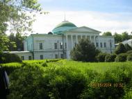 Садиба Галаганів