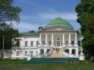 Садиба Галаганів