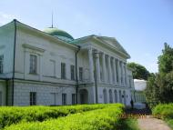 Садиба Галаганів