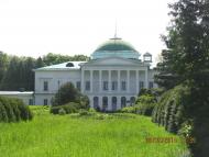 Садиба Галаганів