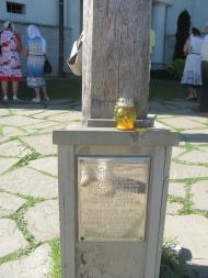 Успіння Пресвятої Богородиці