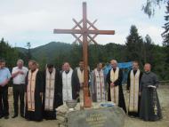 Посвячення наріжного каменя Храму