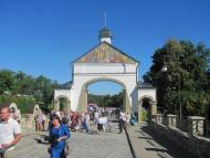 Успіння Пресвятої Богородиці