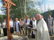 Посвячення наріжного каменя Храму