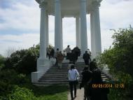 Садиба Галаганів