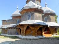 Церква Введення Святої Марії