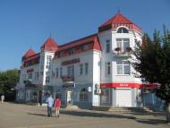 славна Коломия