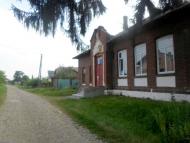 Народний дім. Бібліотека