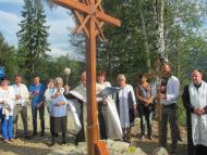 Посвячення наріжного каменя Храму