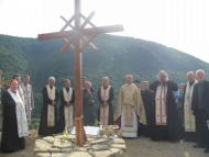 Посвячення наріжного каменя Храму