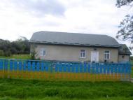 Народний дім. Бібліотека