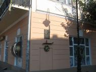 славна Коломия