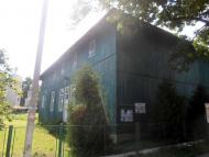 Народний дім. Бібліотека