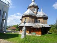 Церква Введення Святої Марії