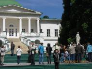 Садиба Галаганів