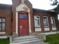 Народний дім. Бібліотека