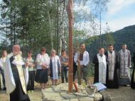 Посвячення наріжного каменя Храму