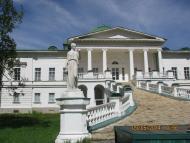 Садиба Галаганів