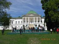 Садиба Галаганів